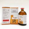 melovix,zofixpharma,veterinaryfeed,veterinaryproducts