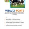 vitavix,zovixpharma,veterinaryproducts,veterinarymedicine