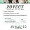 zovect,zovixpharma,veterinary medicine