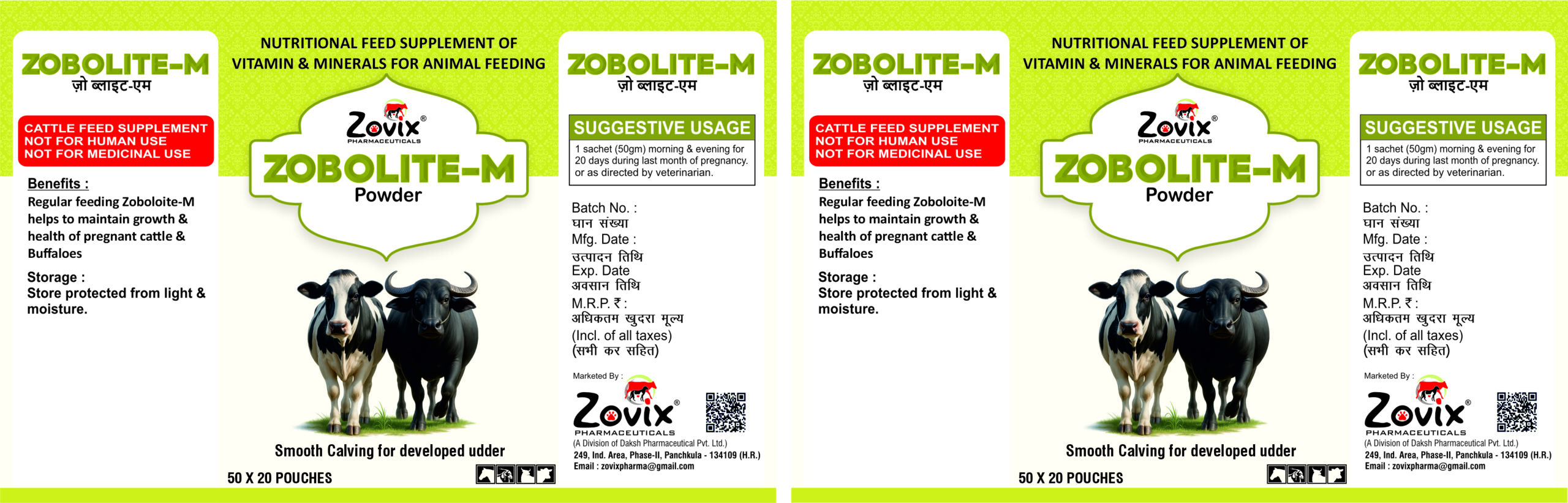 ZOBOLITE-M